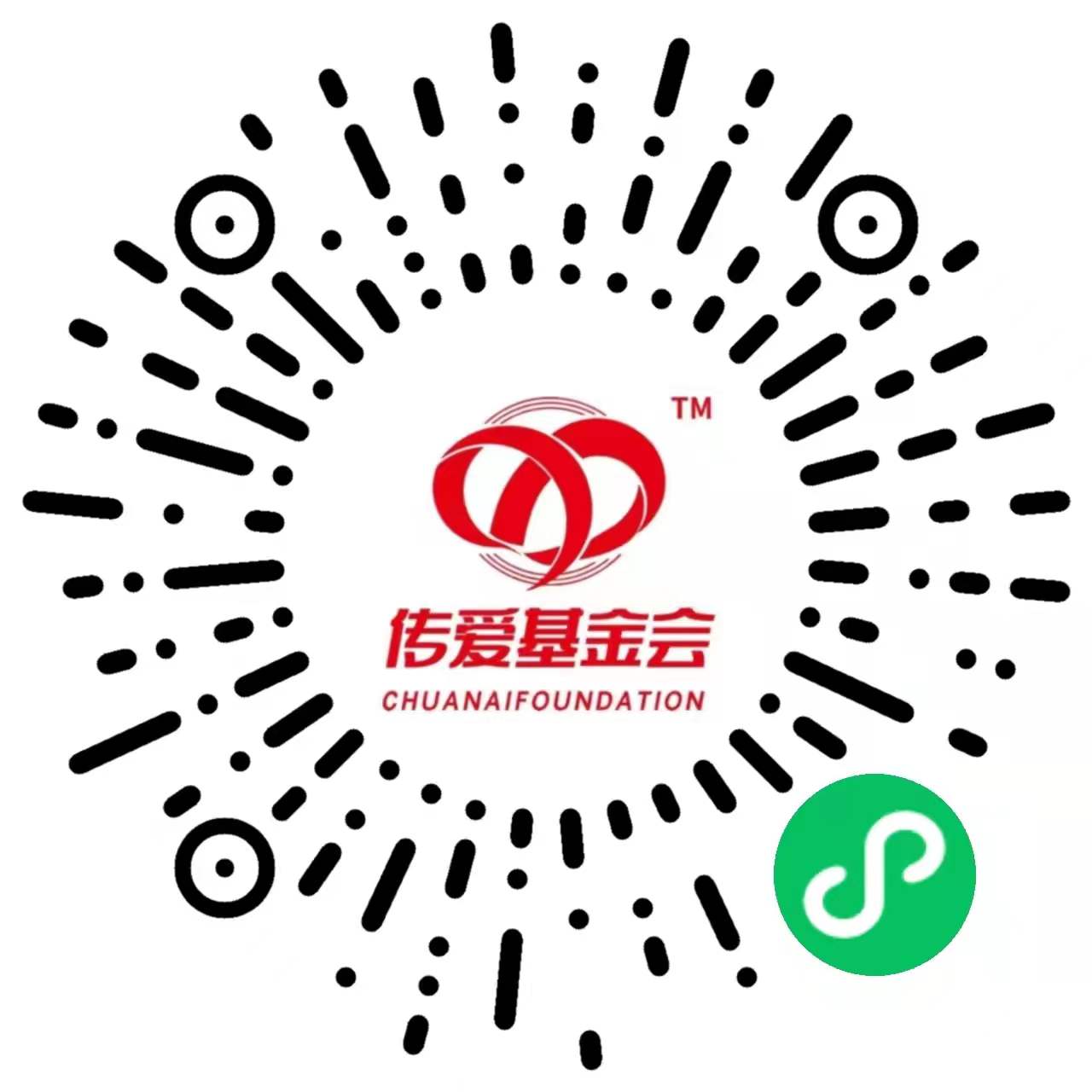 關注微信小(xiǎo)程序